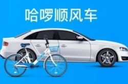 [4分钟科普下]防城港咨询热线招聘网_哔哩哔哩
